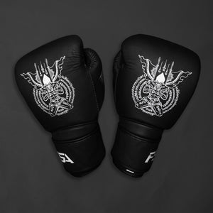 Boxing Gloves FSA ''Nak Muay''